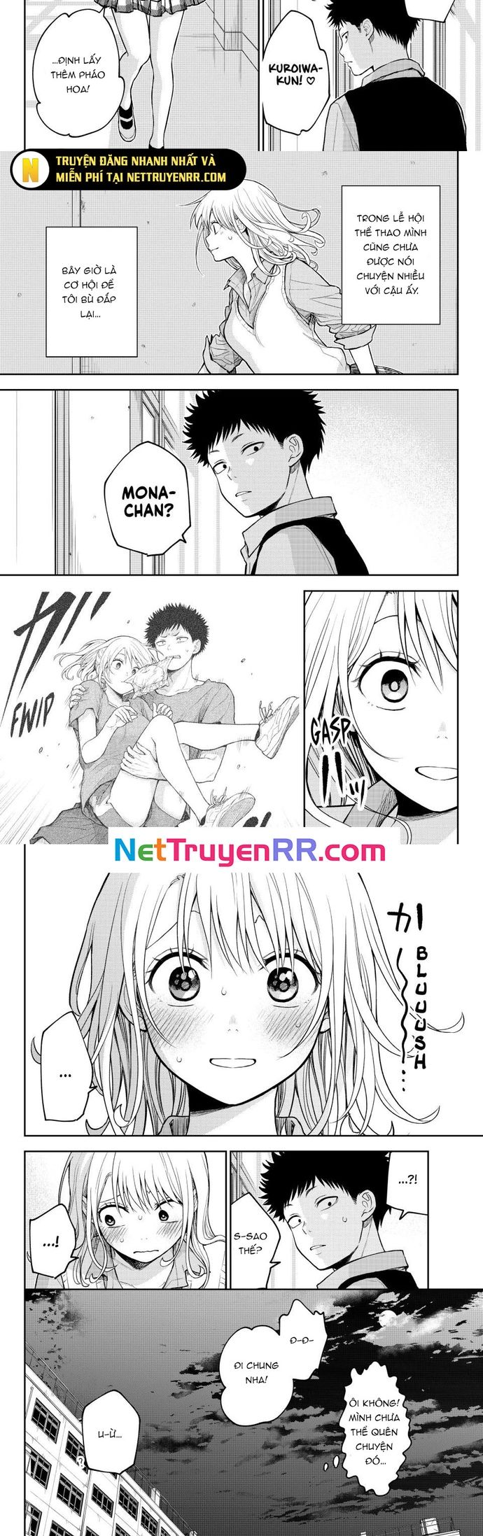 Kuroiwa Medaka Ni Watashi No Kawaii Ga Tsuujinai Chapter 172 - Trang 2