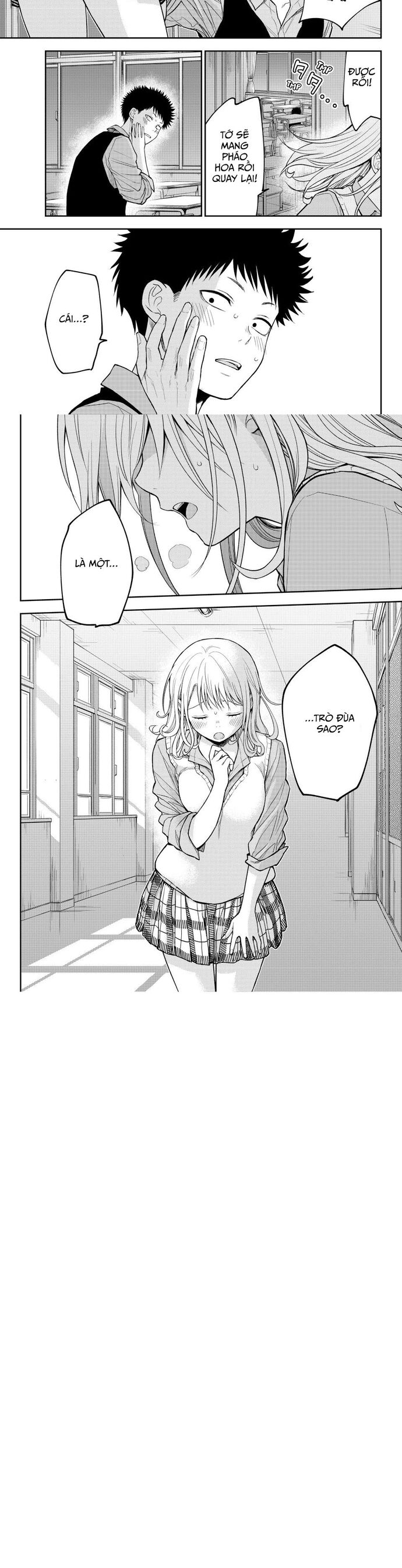 Kuroiwa Medaka Ni Watashi No Kawaii Ga Tsuujinai Chapter 174 - Trang 2