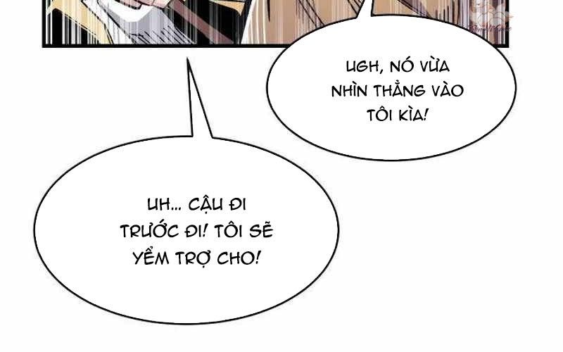 Chiến Binh Cariel Chapter 1 - Trang 2