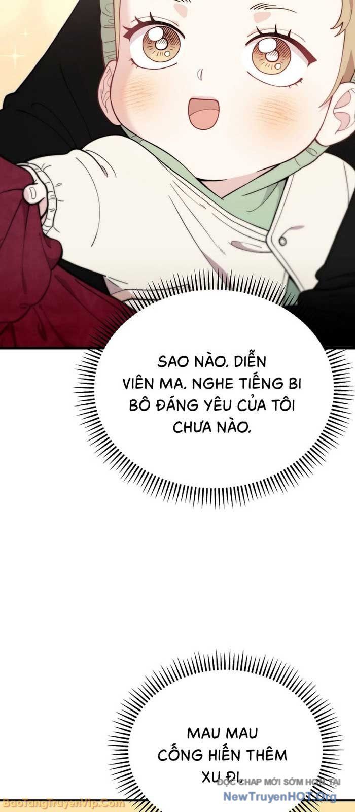 0 Tuổi Đã Là Ngôi Sao Hạng A Chapter 3 - Trang 2
