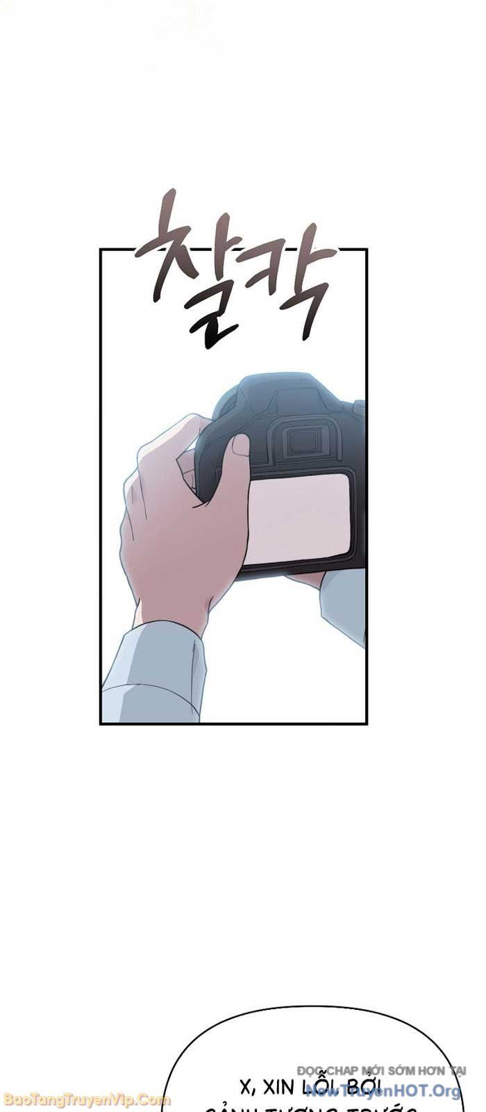 0 Tuổi Đã Là Ngôi Sao Hạng A Chapter 3 - Trang 2