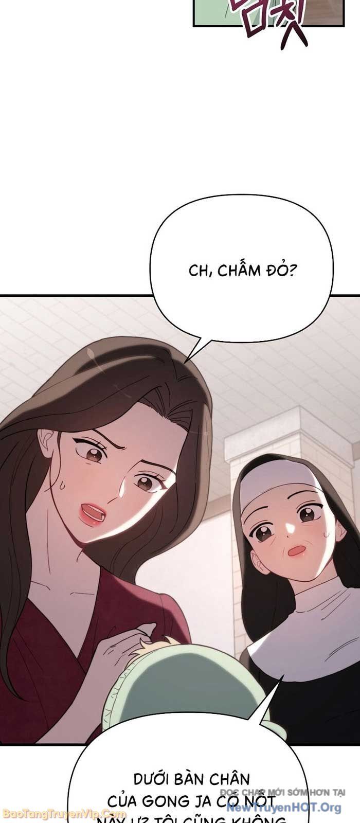 0 Tuổi Đã Là Ngôi Sao Hạng A Chapter 3 - Trang 2