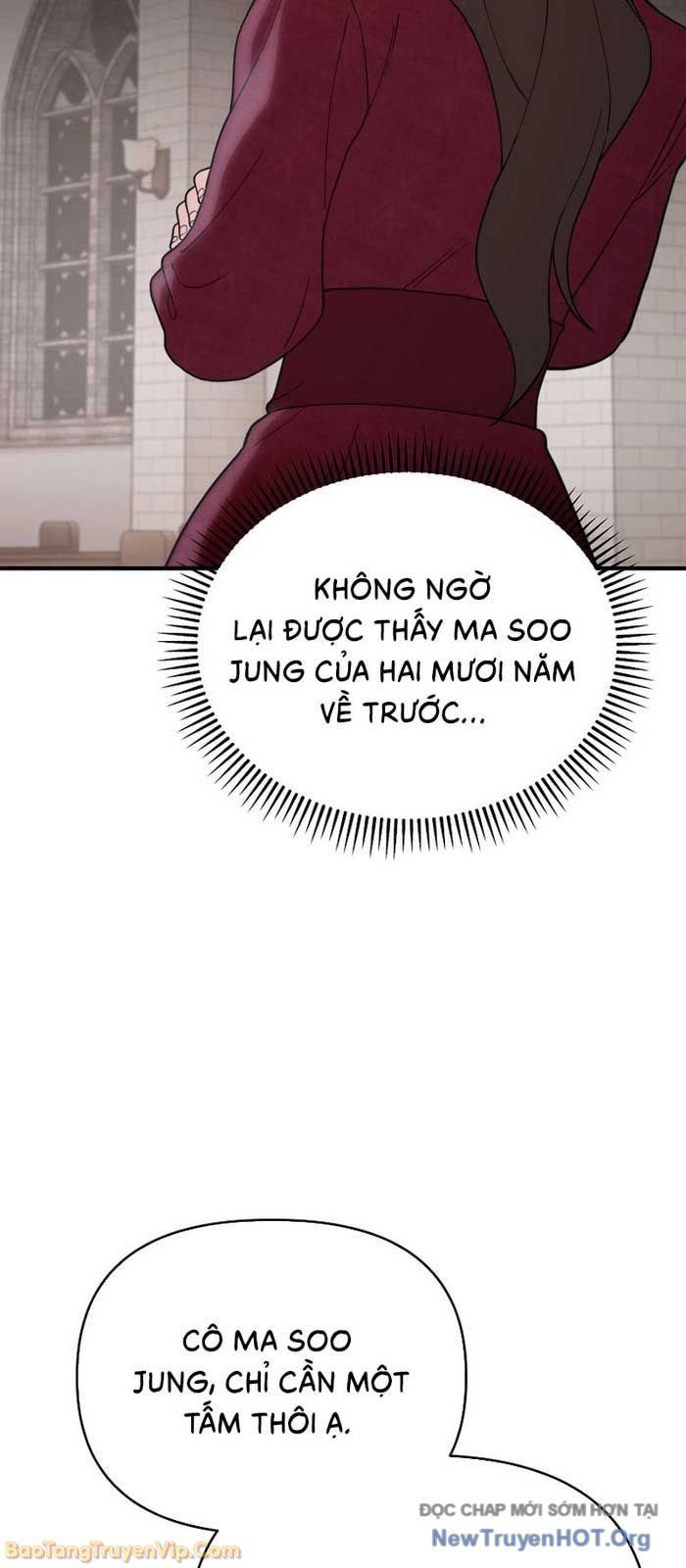 0 Tuổi Đã Là Ngôi Sao Hạng A Chapter 3 - Trang 2