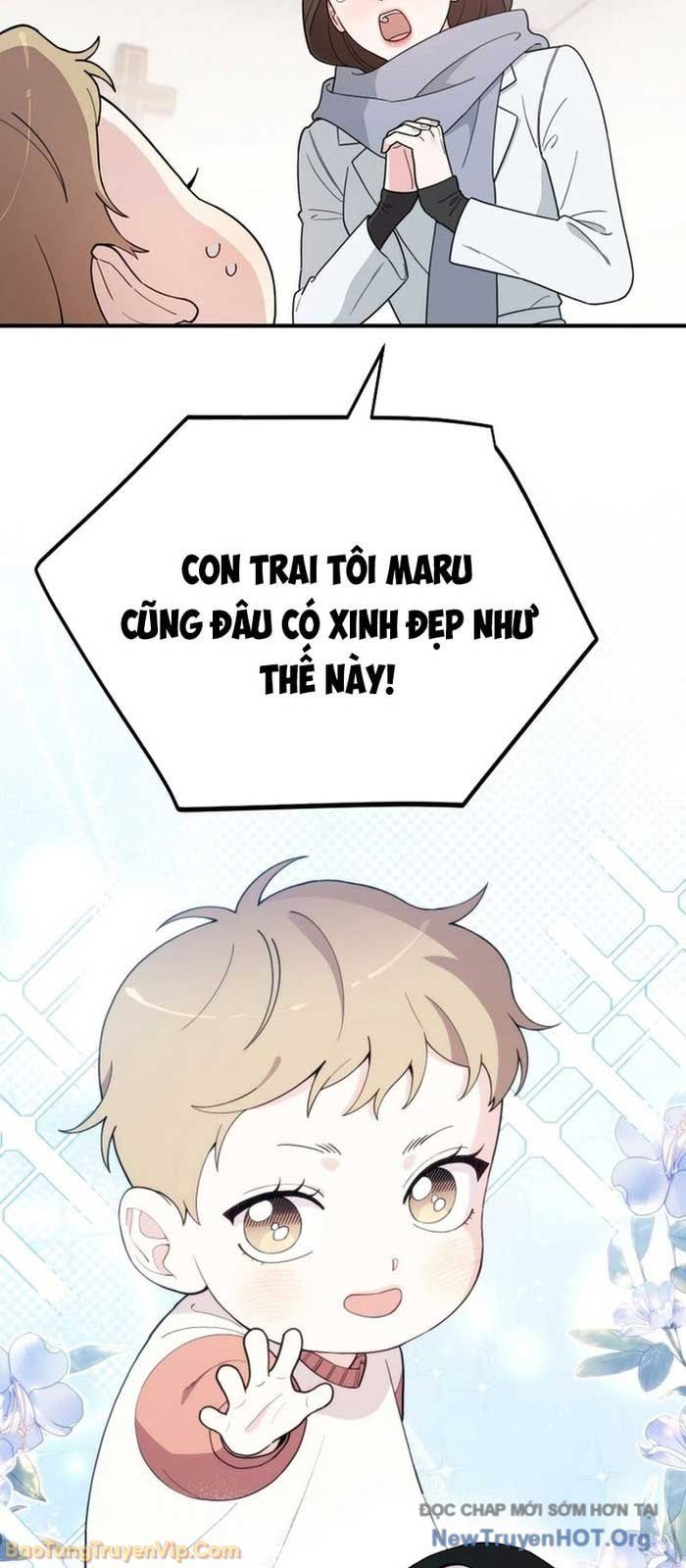0 Tuổi Đã Là Ngôi Sao Hạng A Chapter 4 - Trang 2