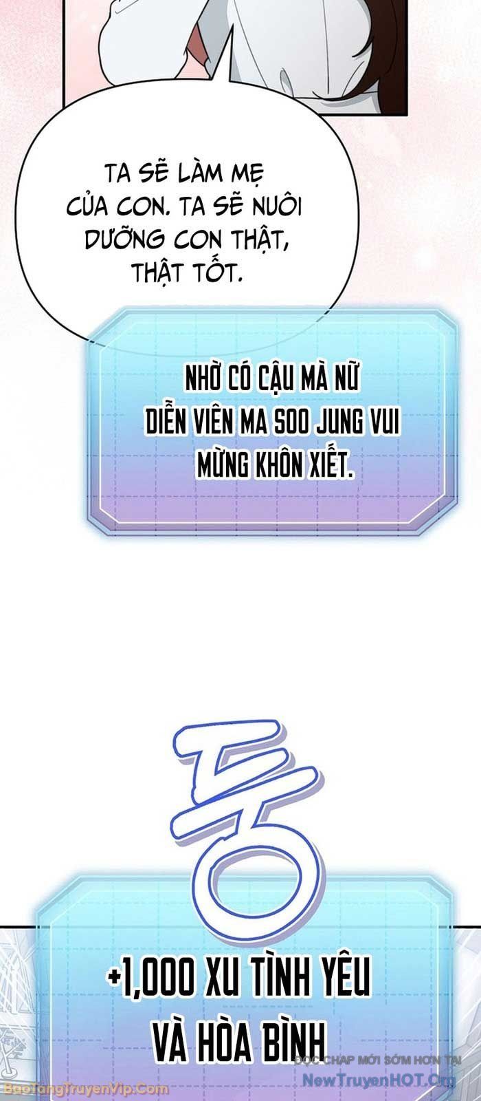0 Tuổi Đã Là Ngôi Sao Hạng A Chapter 4 - Trang 2