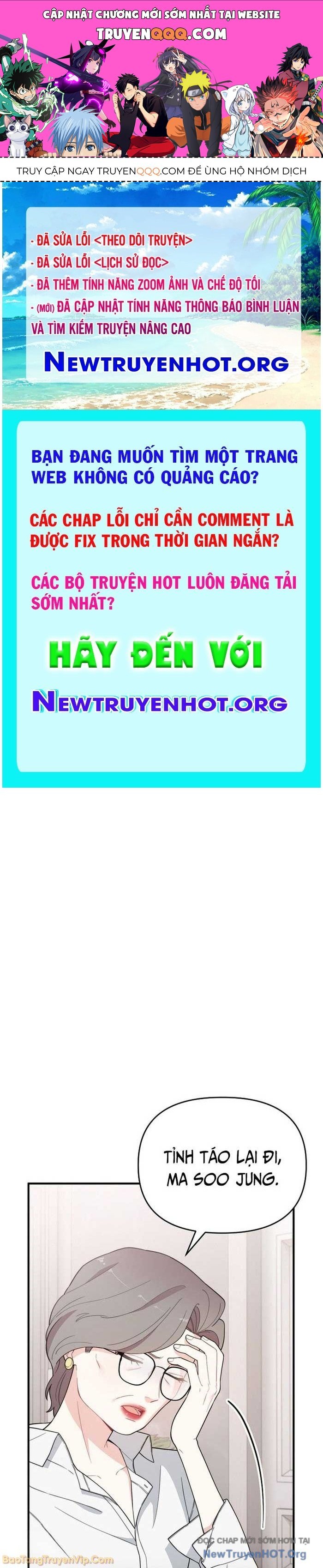 0 Tuổi Đã Là Ngôi Sao Hạng A Chapter 5 - Trang 2