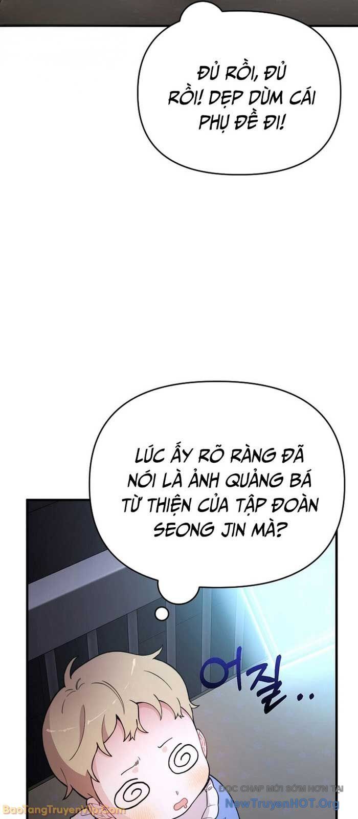 0 Tuổi Đã Là Ngôi Sao Hạng A Chapter 5 - Trang 2