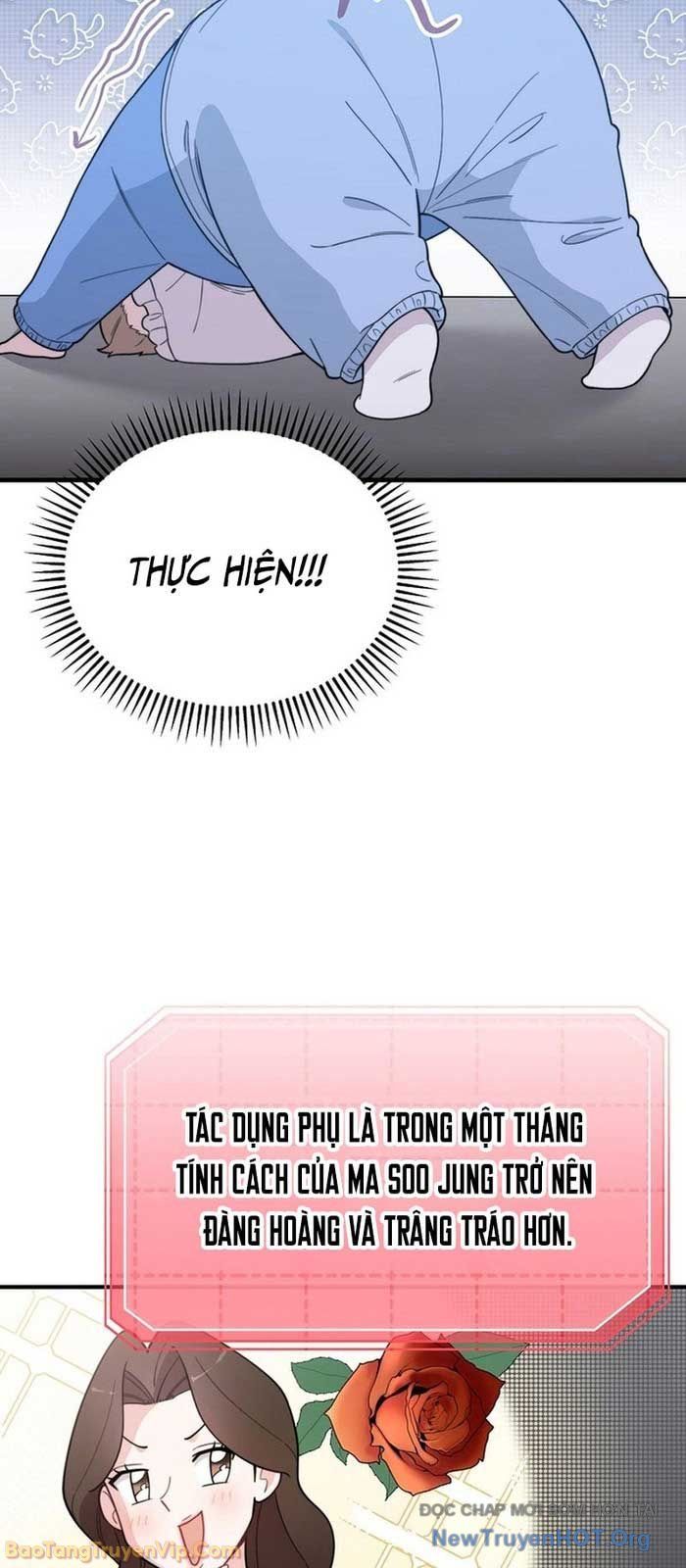 0 Tuổi Đã Là Ngôi Sao Hạng A Chapter 5 - Trang 2