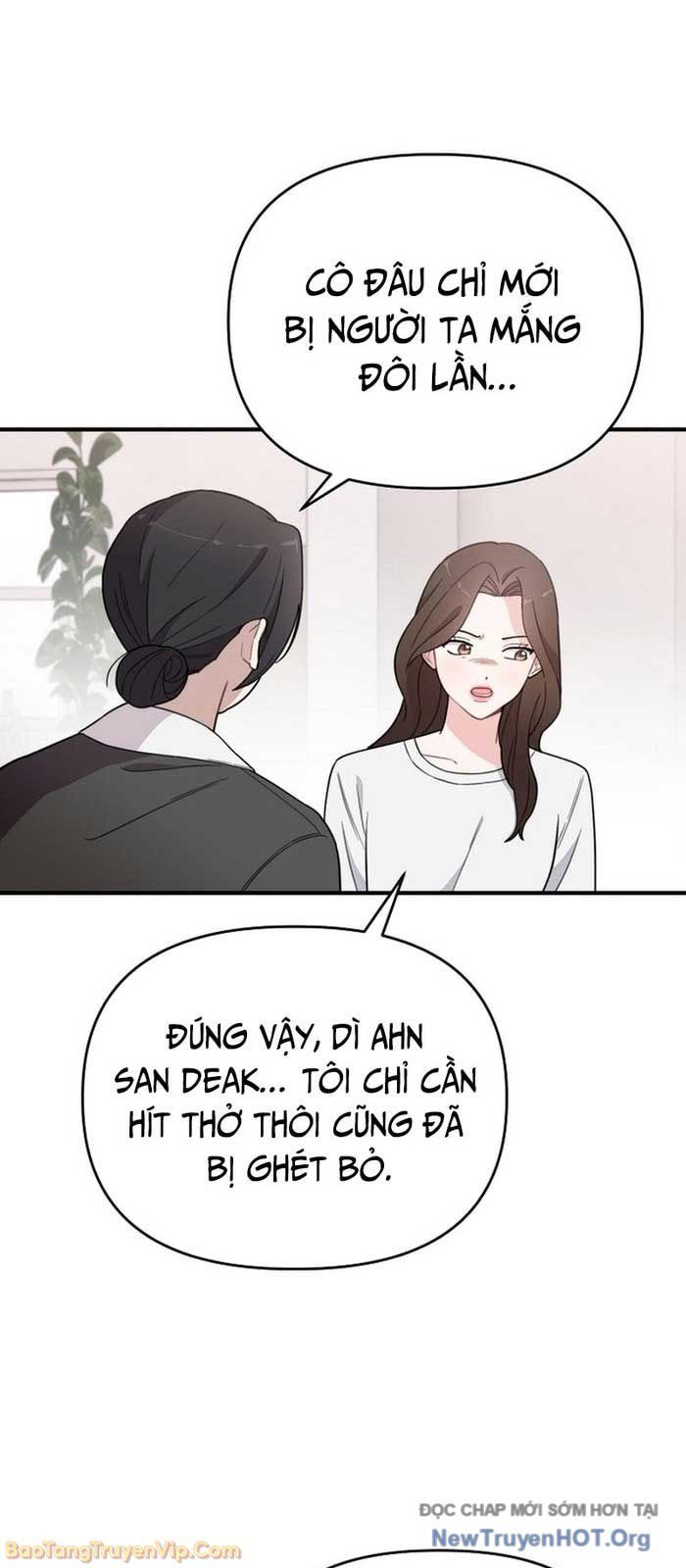 0 Tuổi Đã Là Ngôi Sao Hạng A Chapter 5 - Trang 2