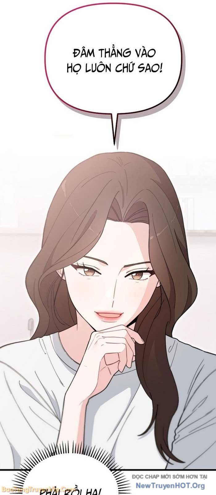 0 Tuổi Đã Là Ngôi Sao Hạng A Chapter 5 - Trang 2