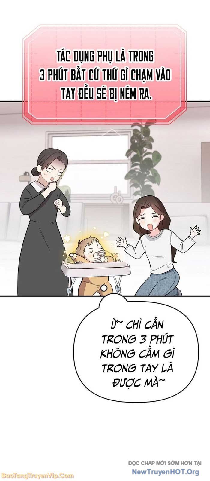 0 Tuổi Đã Là Ngôi Sao Hạng A Chapter 5 - Trang 2