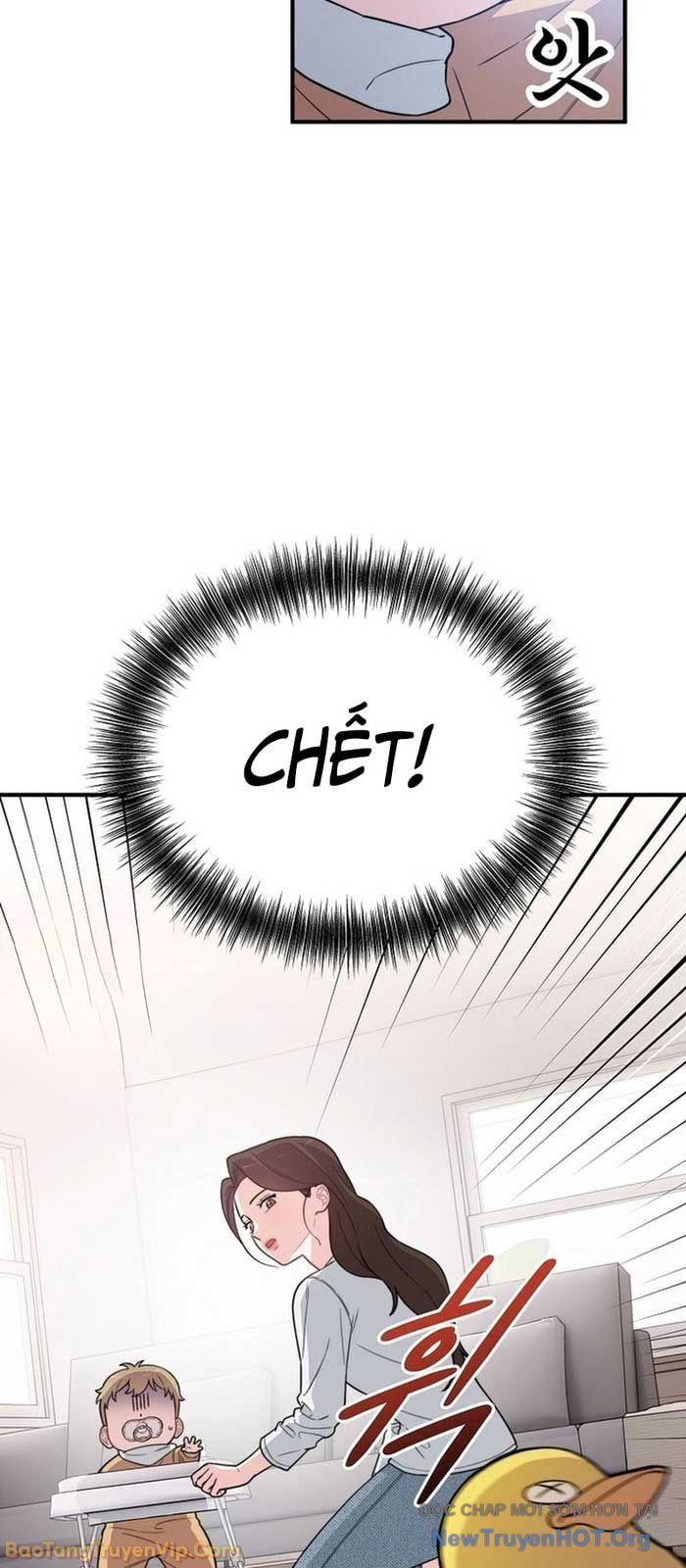 0 Tuổi Đã Là Ngôi Sao Hạng A Chapter 5 - Trang 2