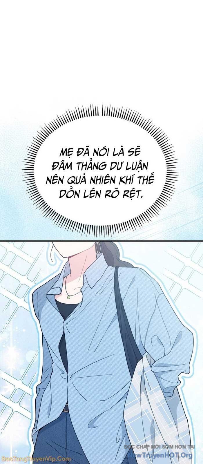 0 Tuổi Đã Là Ngôi Sao Hạng A Chapter 5 - Trang 2