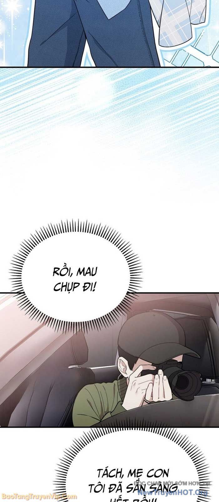 0 Tuổi Đã Là Ngôi Sao Hạng A Chapter 5 - Trang 2