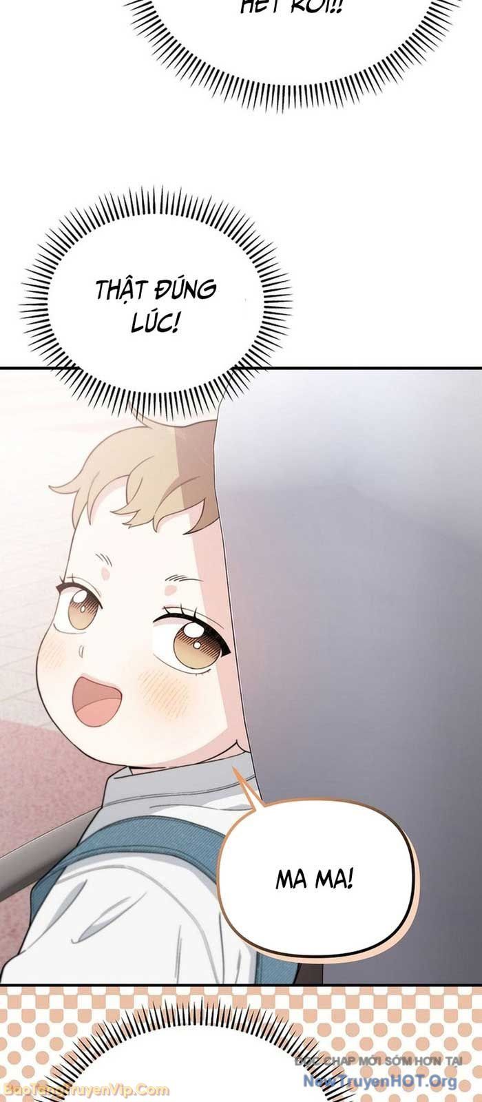 0 Tuổi Đã Là Ngôi Sao Hạng A Chapter 5 - Trang 2