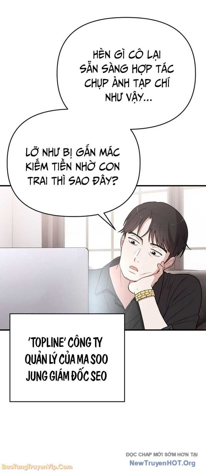 0 Tuổi Đã Là Ngôi Sao Hạng A Chapter 5 - Trang 2