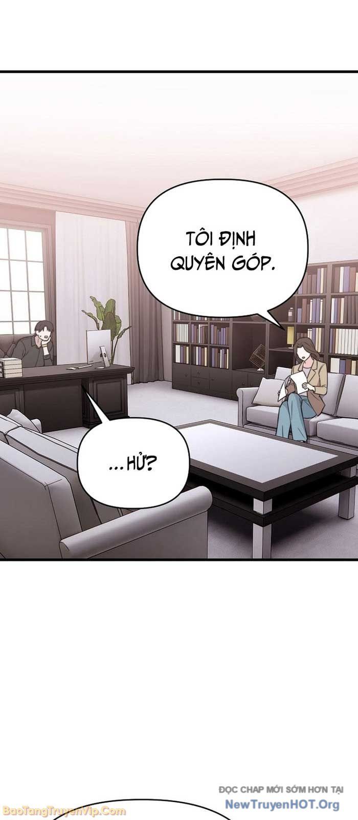 0 Tuổi Đã Là Ngôi Sao Hạng A Chapter 5 - Trang 2