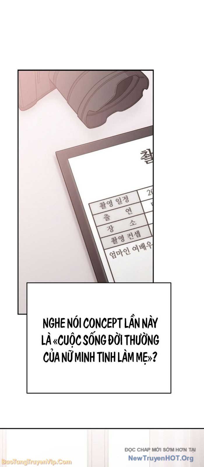 0 Tuổi Đã Là Ngôi Sao Hạng A Chapter 5 - Trang 2