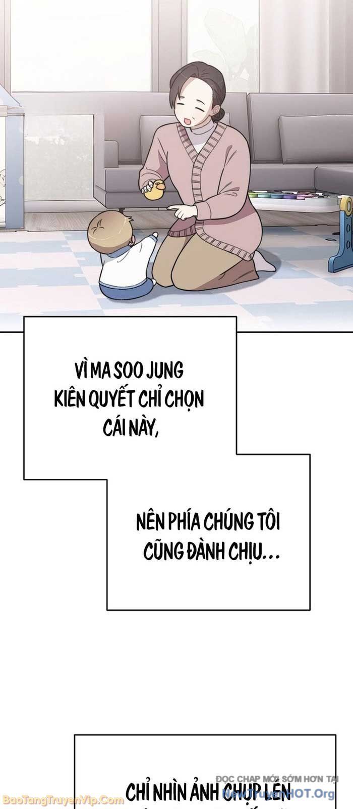 0 Tuổi Đã Là Ngôi Sao Hạng A Chapter 5 - Trang 2