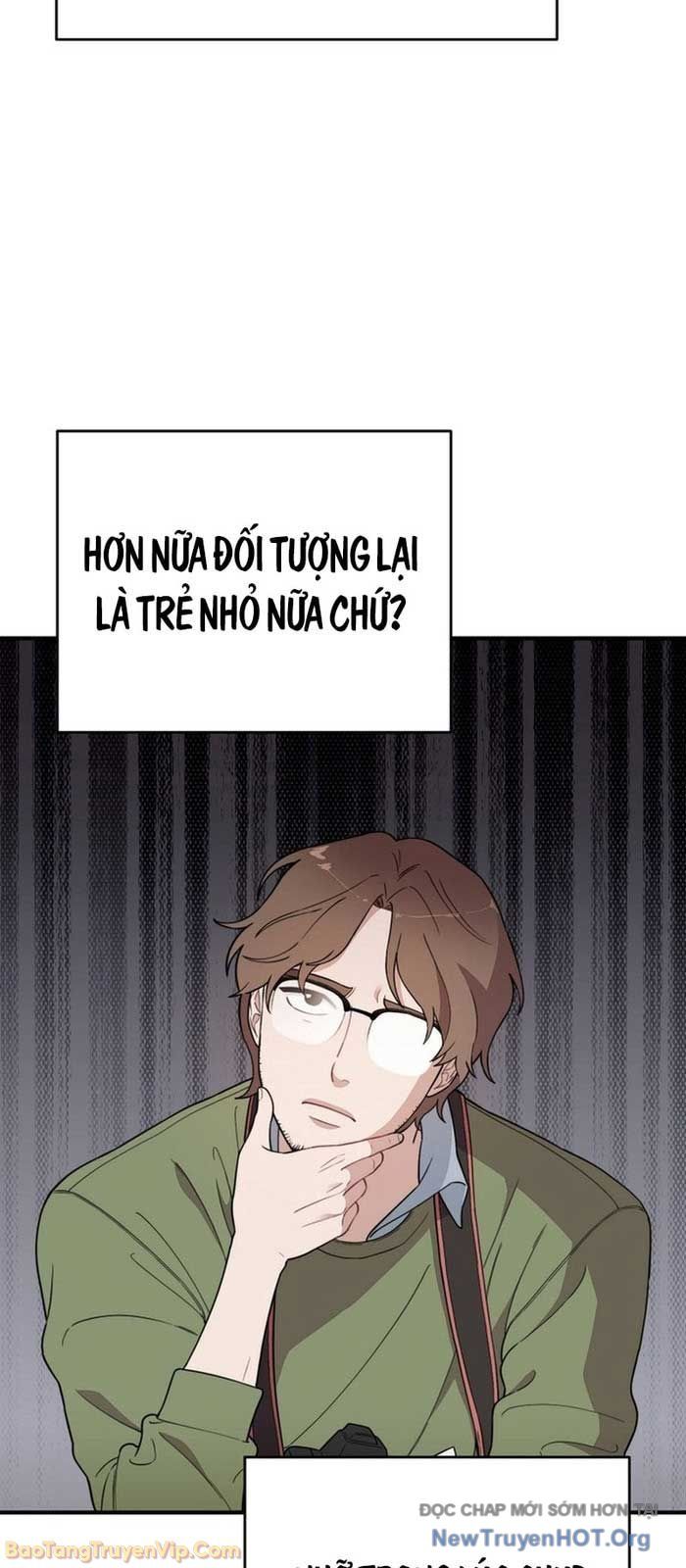 0 Tuổi Đã Là Ngôi Sao Hạng A Chapter 5 - Trang 2