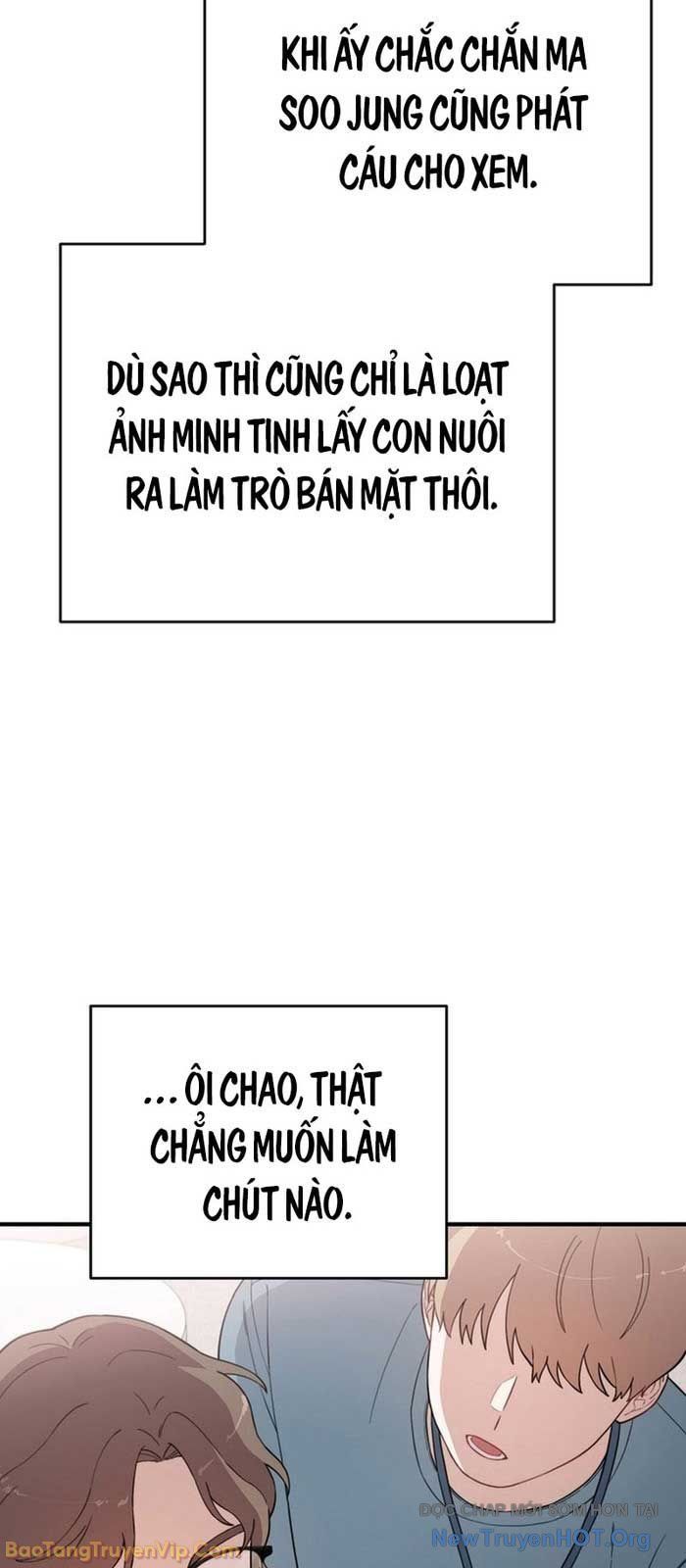 0 Tuổi Đã Là Ngôi Sao Hạng A Chapter 5 - Trang 2