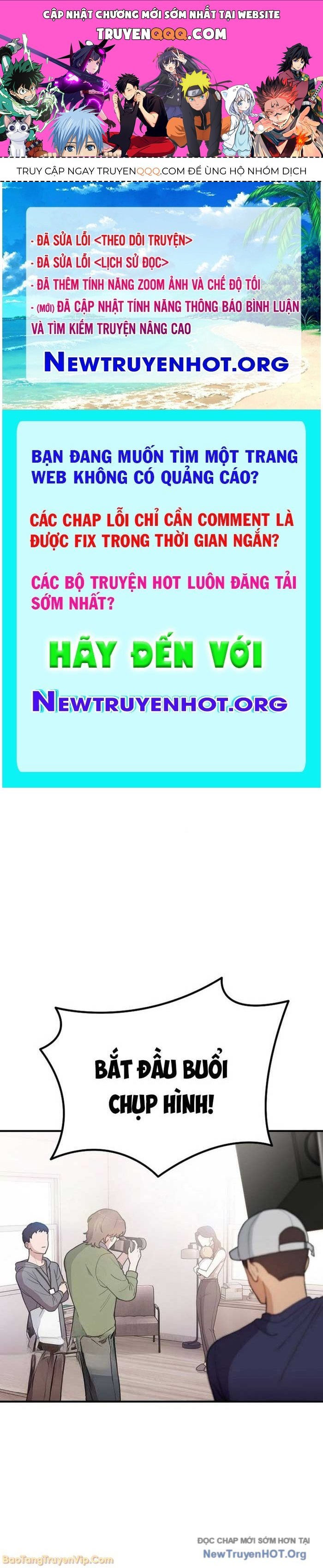 0 Tuổi Đã Là Ngôi Sao Hạng A Chapter 6 - Trang 2