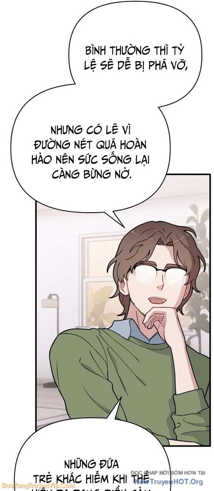 0 Tuổi Đã Là Ngôi Sao Hạng A Chapter 6 - Trang 2