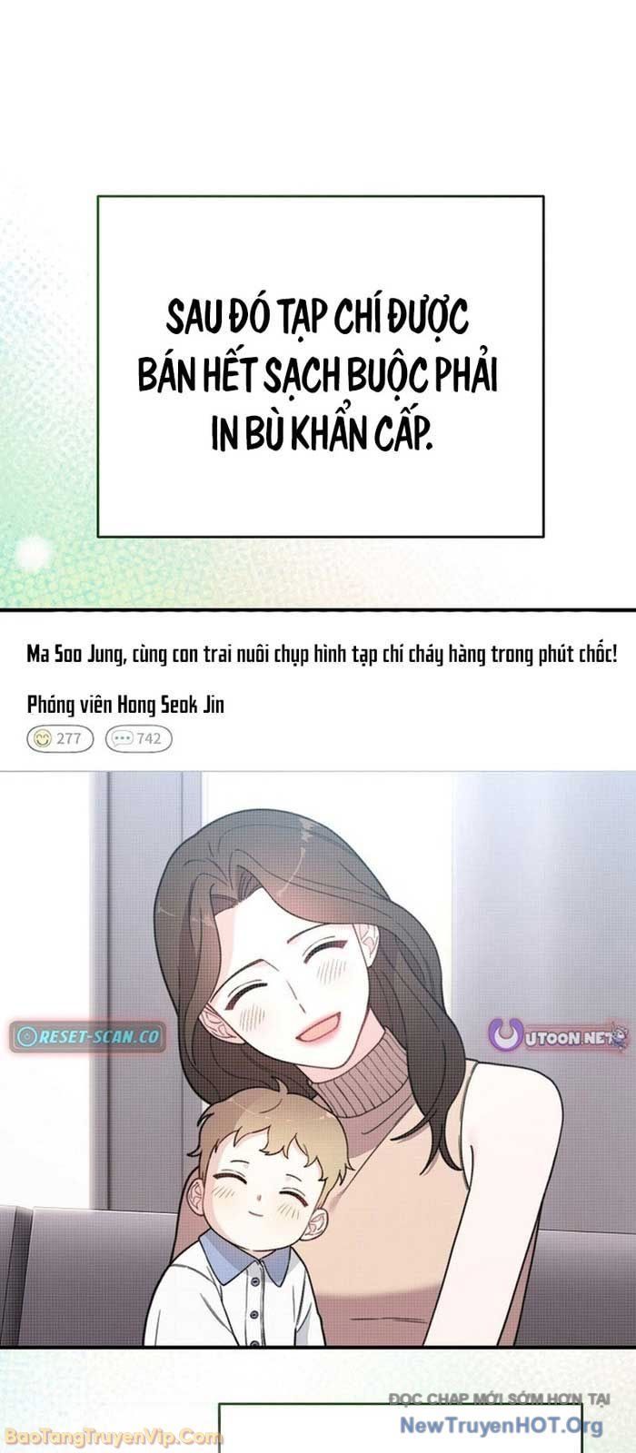 0 Tuổi Đã Là Ngôi Sao Hạng A Chapter 6 - Trang 2