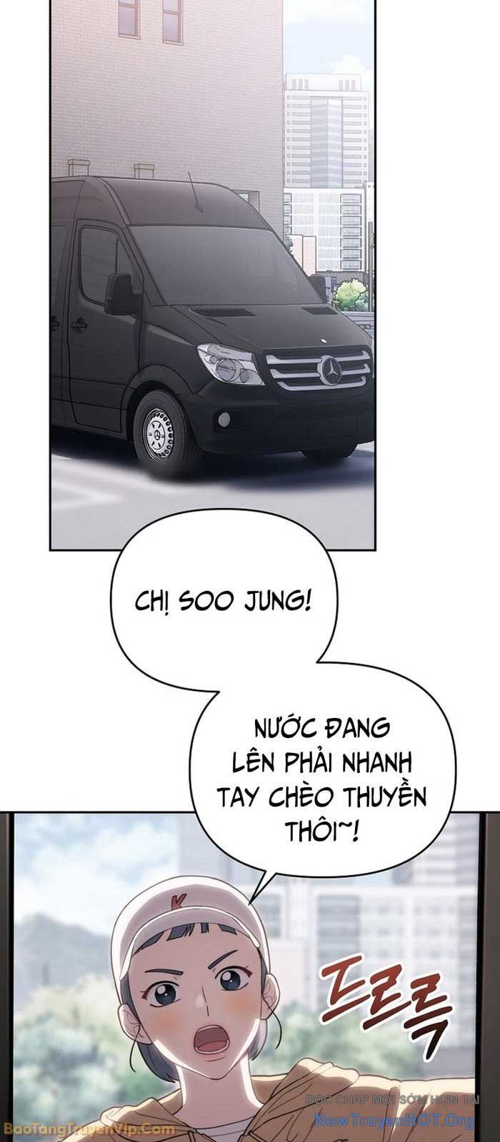 0 Tuổi Đã Là Ngôi Sao Hạng A Chapter 6 - Trang 2