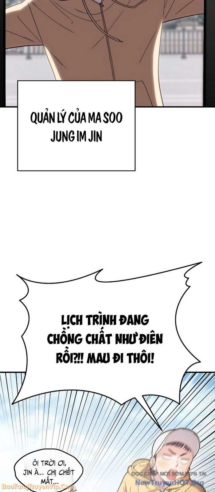0 Tuổi Đã Là Ngôi Sao Hạng A Chapter 6 - Trang 2