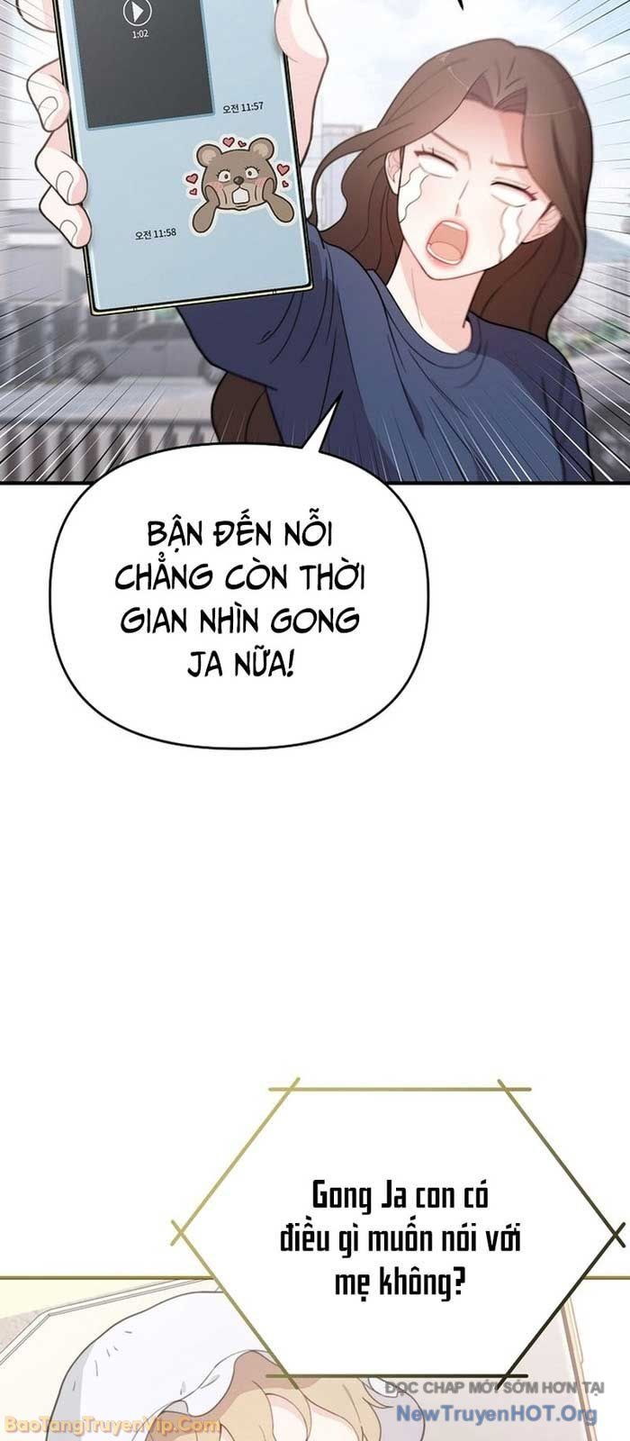 0 Tuổi Đã Là Ngôi Sao Hạng A Chapter 6 - Trang 2