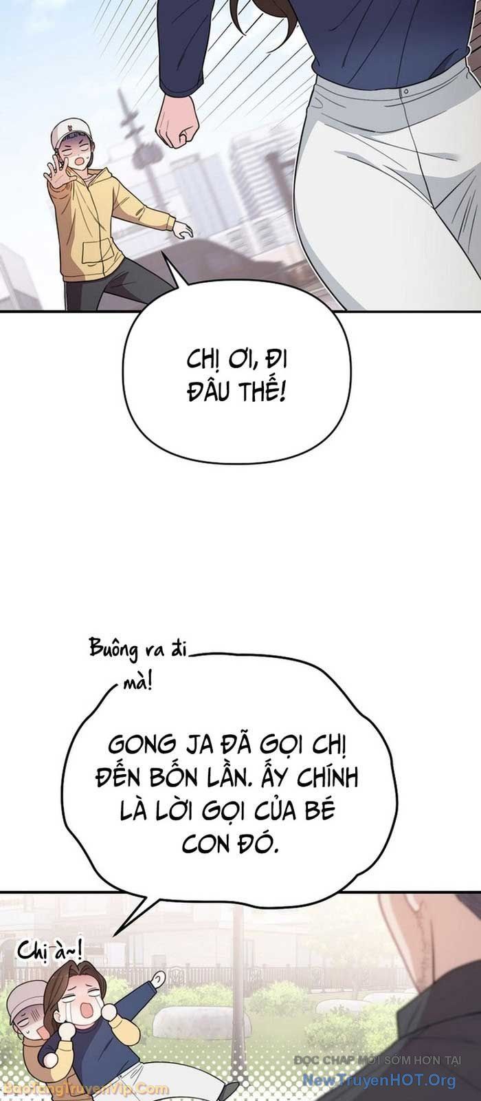 0 Tuổi Đã Là Ngôi Sao Hạng A Chapter 6 - Trang 2