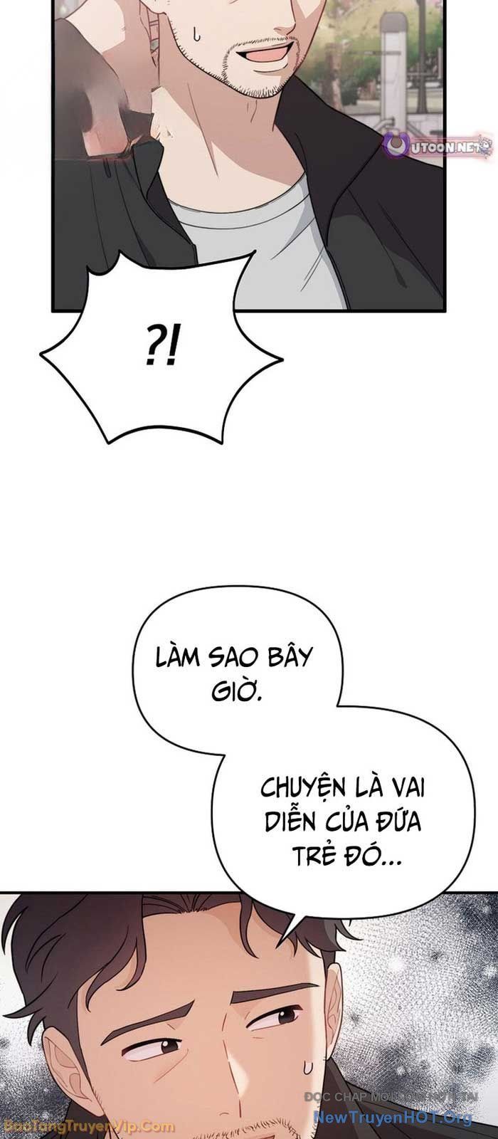 0 Tuổi Đã Là Ngôi Sao Hạng A Chapter 6 - Trang 2