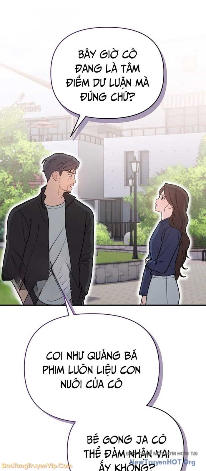 0 Tuổi Đã Là Ngôi Sao Hạng A Chapter 6 - Trang 2