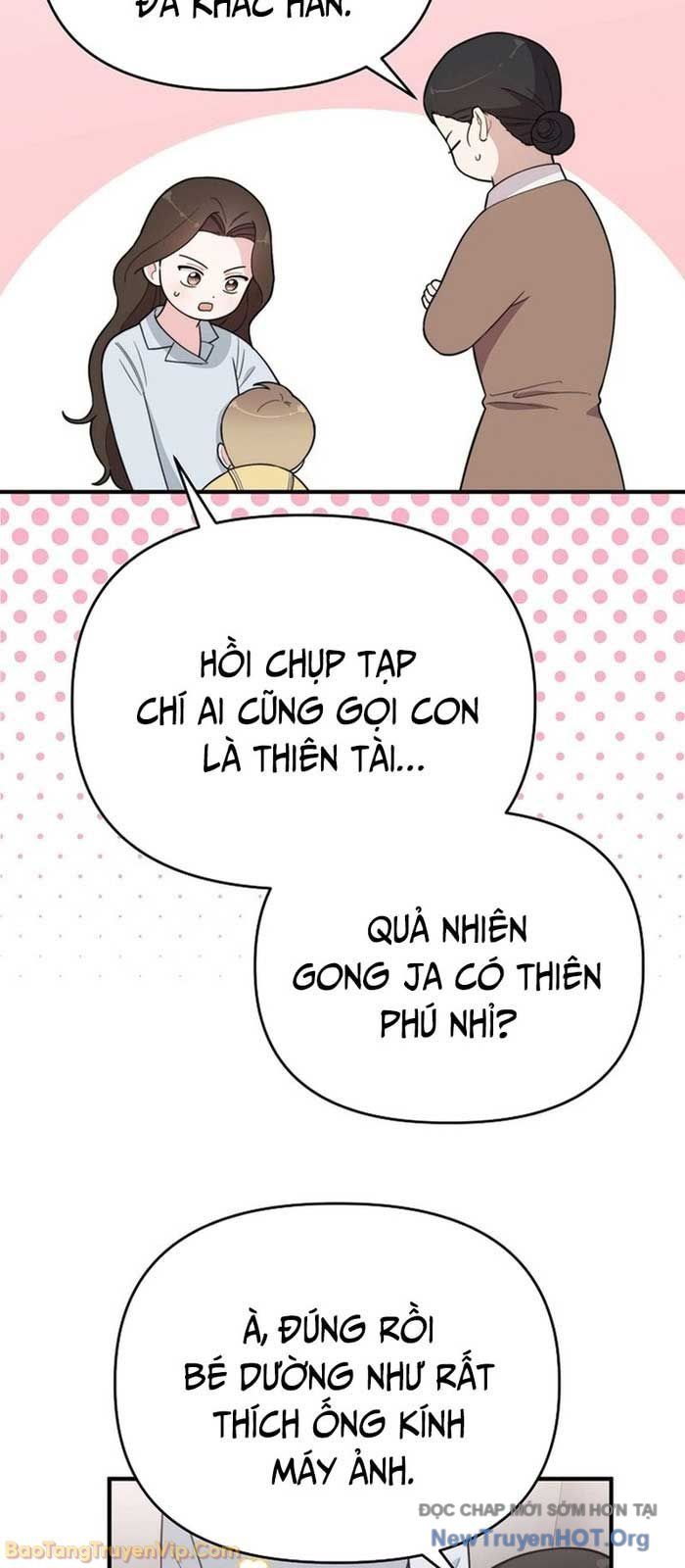 0 Tuổi Đã Là Ngôi Sao Hạng A Chapter 6 - Trang 2