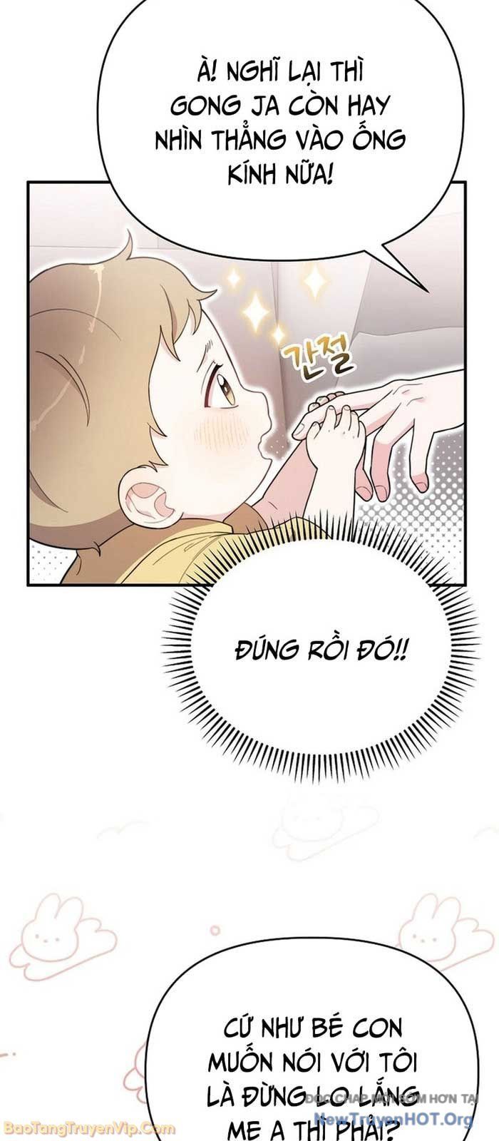 0 Tuổi Đã Là Ngôi Sao Hạng A Chapter 6 - Trang 2