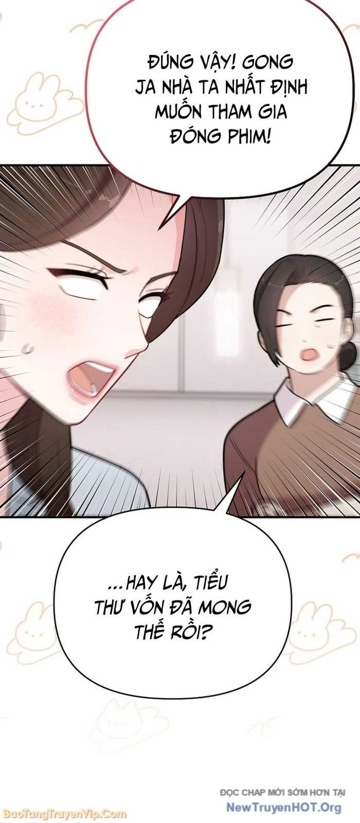 0 Tuổi Đã Là Ngôi Sao Hạng A Chapter 6 - Trang 2