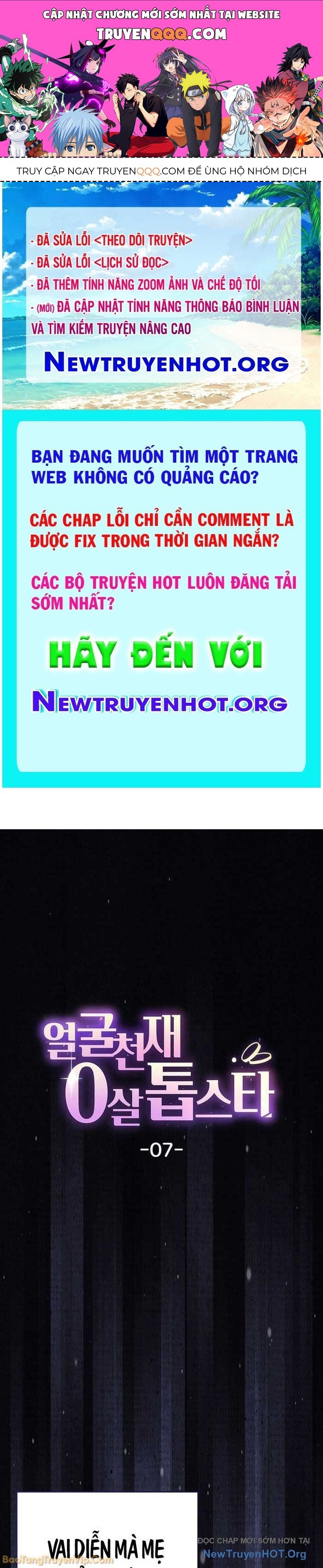 0 Tuổi Đã Là Ngôi Sao Hạng A Chapter 7 - Trang 2