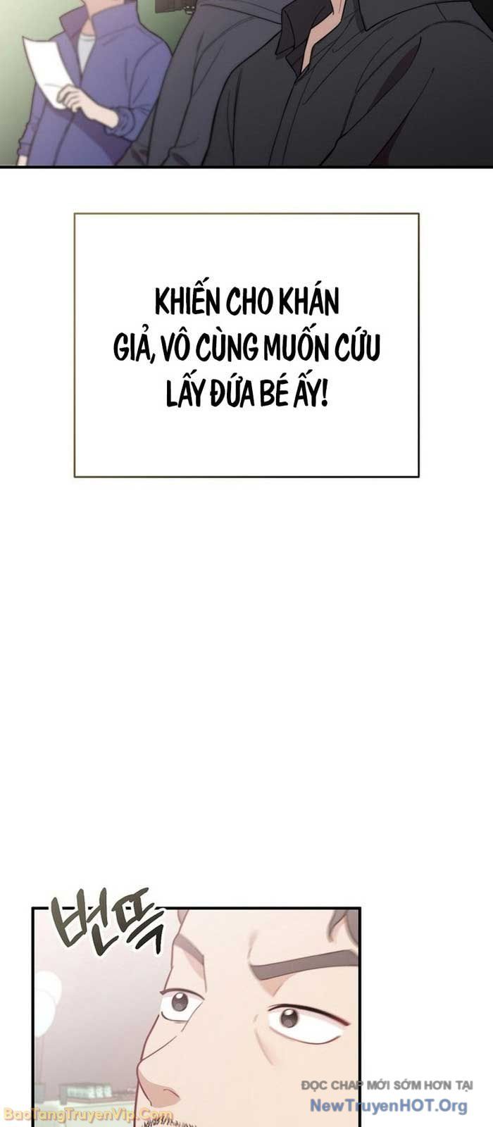 0 Tuổi Đã Là Ngôi Sao Hạng A Chapter 7 - Trang 2