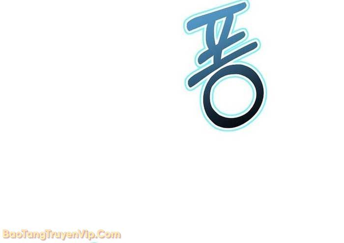 0 Tuổi Đã Là Ngôi Sao Hạng A Chapter 7 - Trang 2