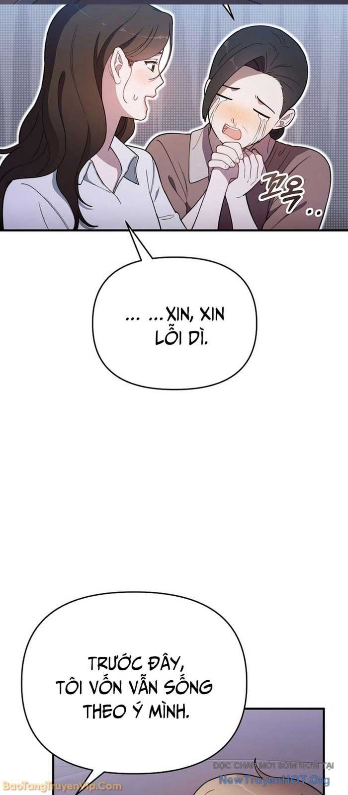 0 Tuổi Đã Là Ngôi Sao Hạng A Chapter 7 - Trang 2