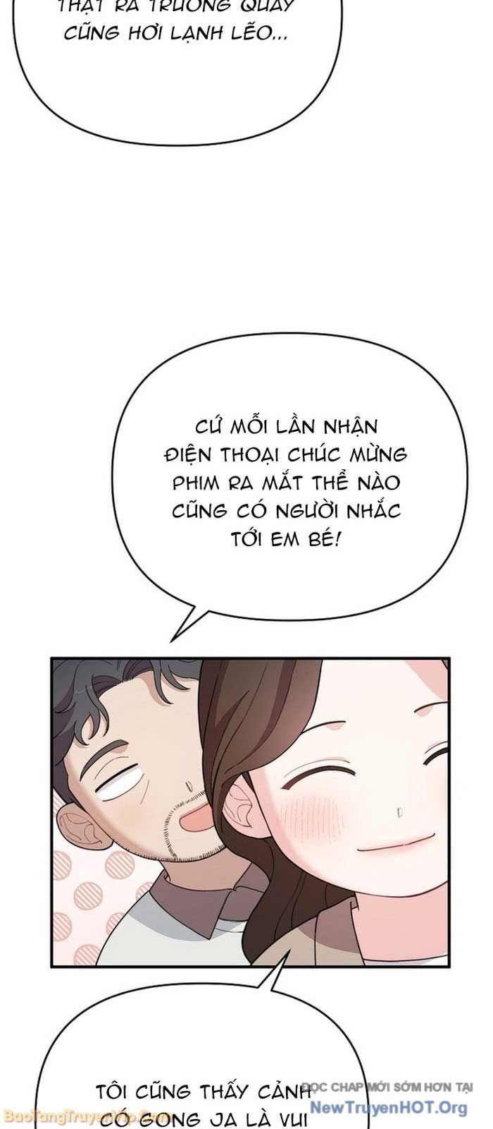 0 Tuổi Đã Là Ngôi Sao Hạng A Chapter 9 - Trang 2