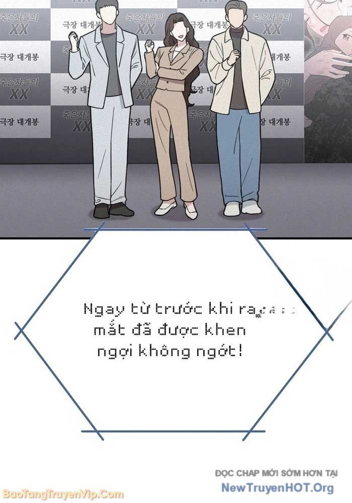 0 Tuổi Đã Là Ngôi Sao Hạng A Chapter 10 - Trang 2