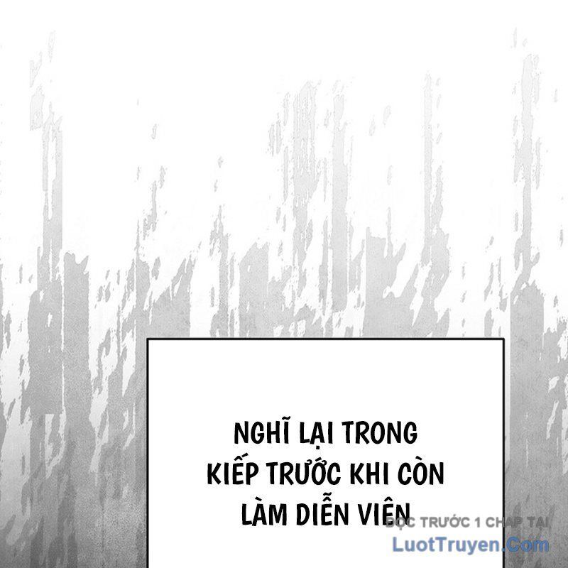 0 Tuổi Đã Là Ngôi Sao Hạng A Chapter 13 - Trang 2