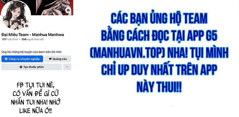 0 Tuổi Đã Là Ngôi Sao Hạng A Chapter 13 - Trang 2