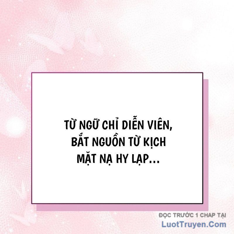 0 Tuổi Đã Là Ngôi Sao Hạng A Chapter 13 - Trang 2