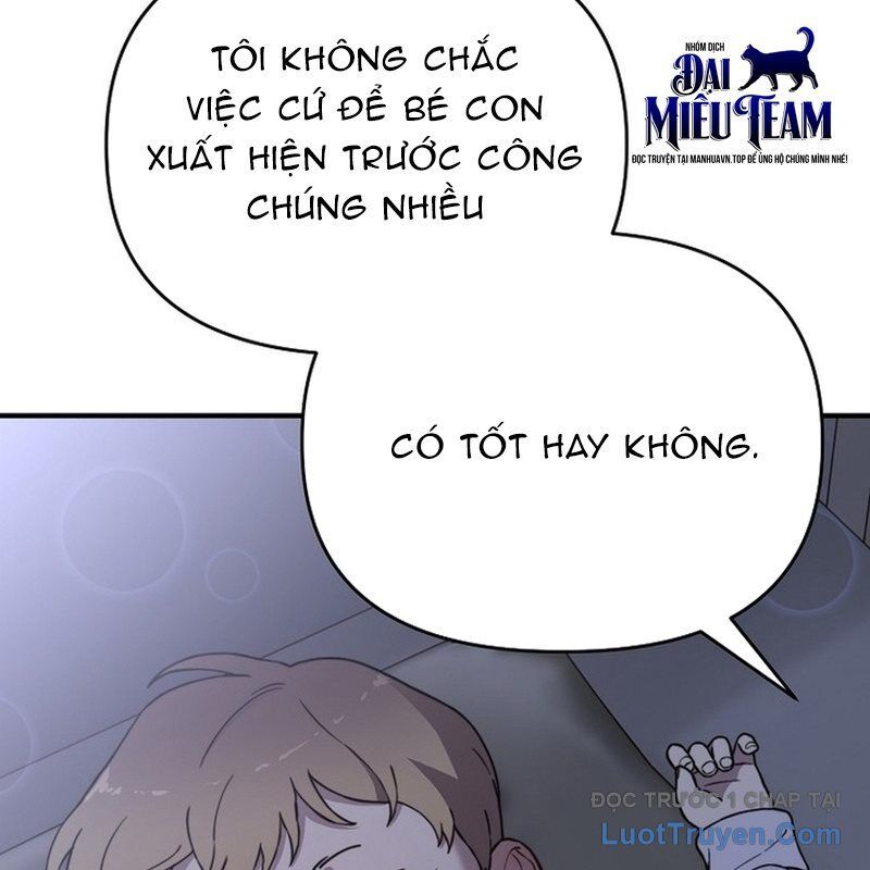 0 Tuổi Đã Là Ngôi Sao Hạng A Chapter 13 - Trang 2