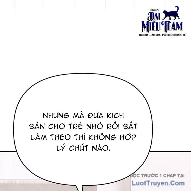 0 Tuổi Đã Là Ngôi Sao Hạng A Chapter 13 - Trang 2