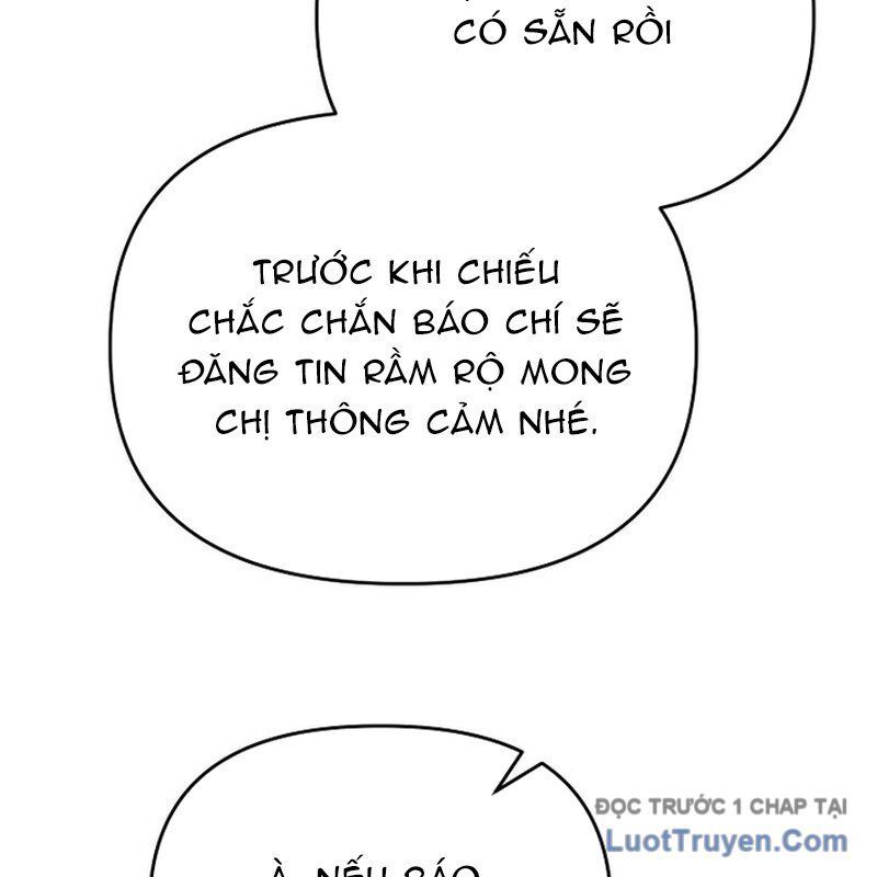 0 Tuổi Đã Là Ngôi Sao Hạng A Chapter 13 - Trang 2