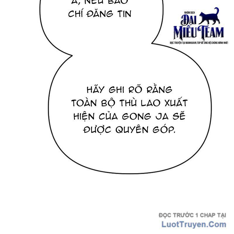 0 Tuổi Đã Là Ngôi Sao Hạng A Chapter 13 - Trang 2